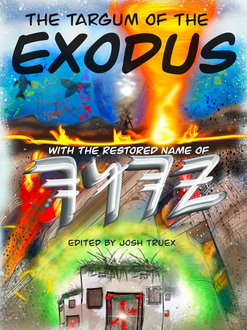 eBook - Targum of Exodus