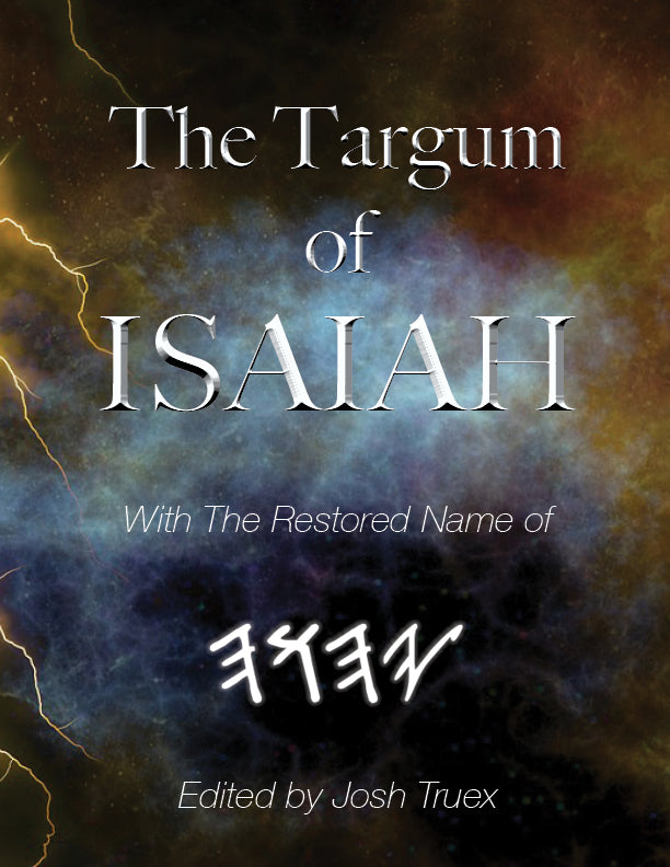 Targum Of Isaiah - Restored Names Edition